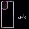 کاور مدل NKIN مناسب برای گوشی موبایل سامسونگ Galaxy A73 / A73 5G