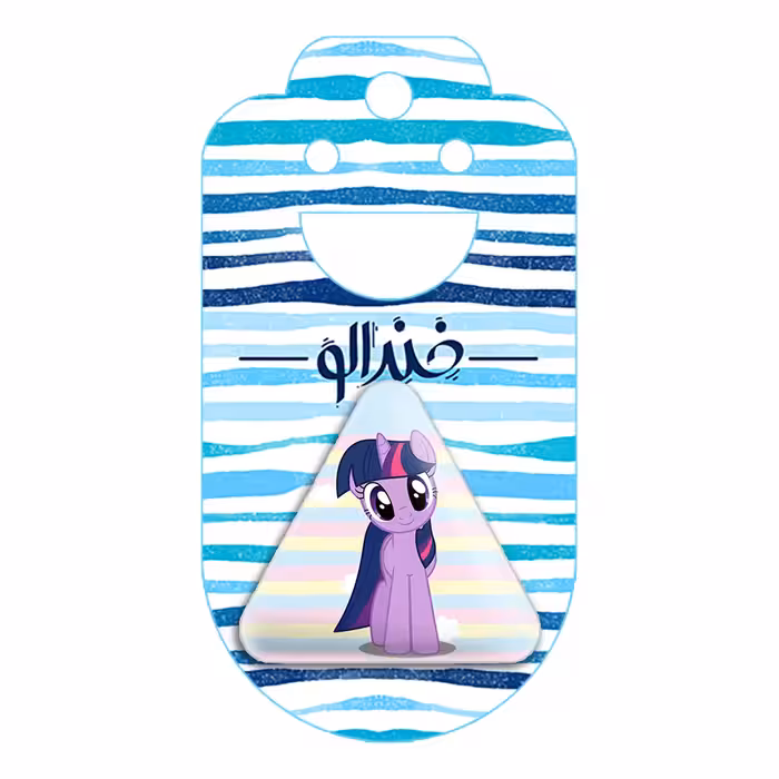 پیکسل خندالو طرح اسب پونی مدل مثلثی کد 1079