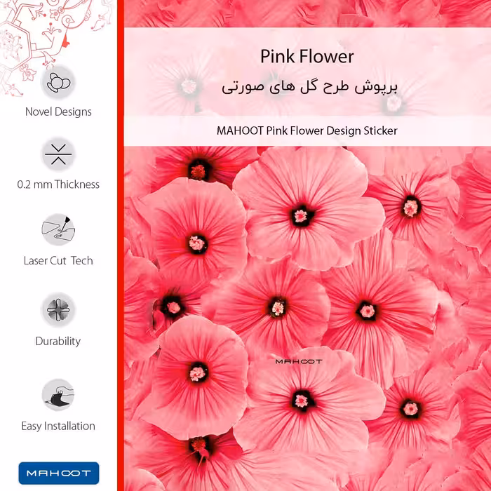 برچسب پوششی ماهوت مدل Pink_Flower مناسب برای گوشی موبایل آنر Note 10