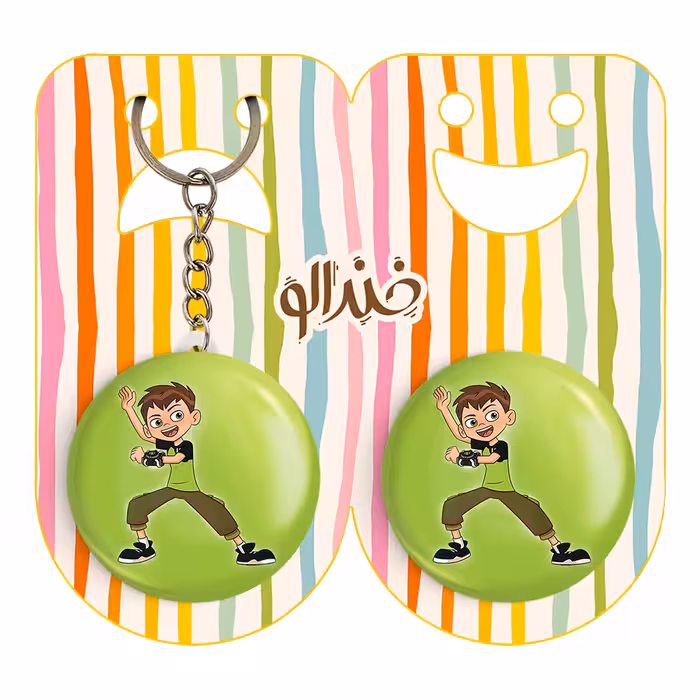 پیکسل خندالو مدل بن تن کد 3361 به همراه جاکلیدی