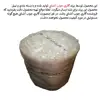 میز و صندلی ناهارخوری 4 نفره گالری چوب آشنایی مدل Wh-660