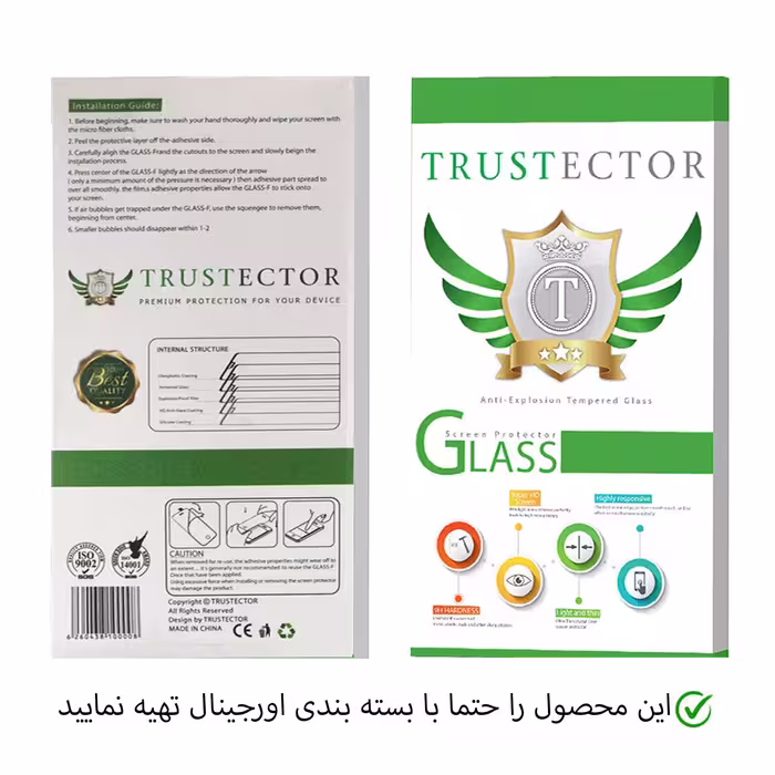 محافظ صفحه نمایش تراستکتور مدل PMMA مناسب برای ساعت هوشمند هایلو Haylou Solar LS04