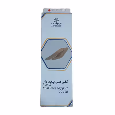 کفی طبی طب و صنعت مدل P.V.C کد 20100 سایز 43-42