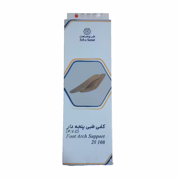 کفی طبی طب و صنعت مدل P.V.C کد 20100 سایز 43-42