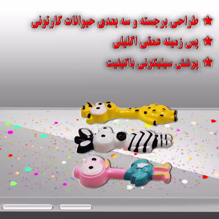 کاور لاین کینگ مدل gorekharvazarafeh مناسب برای گوشی موبایل شیایومی Poco M3 Pro