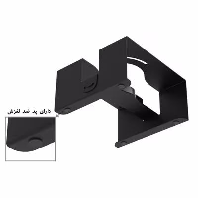 وارمر قوری مدل مهر