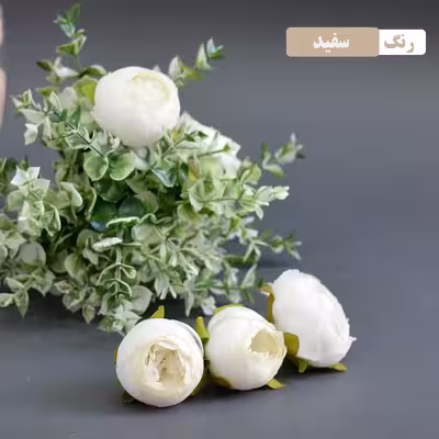 گل مصنوعی مدل سرگل پیونی هلندی بسته سه عددی 