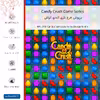 برچسب پوششی ماهوت مدل Candy Crush Game Series مناسب برای گوشی موبایل سامسونگ Galaxy A73 5G