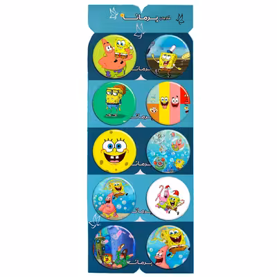 پیکسل پرمانه طرح باب اسفنجی کد pmg.238 مجموعه 10 عددی 