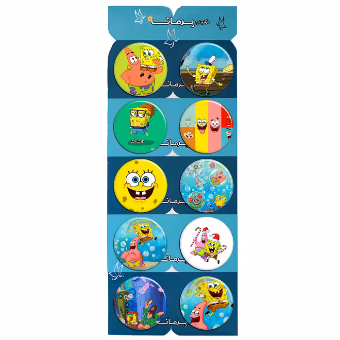 پیکسل پرمانه طرح باب اسفنجی کد pmg.238 مجموعه 10 عددی 