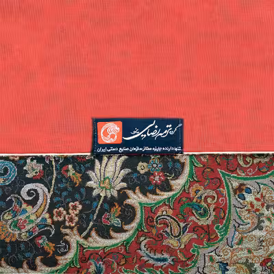 رومیزی ترمه رضایی طرح مارال مدل مربع