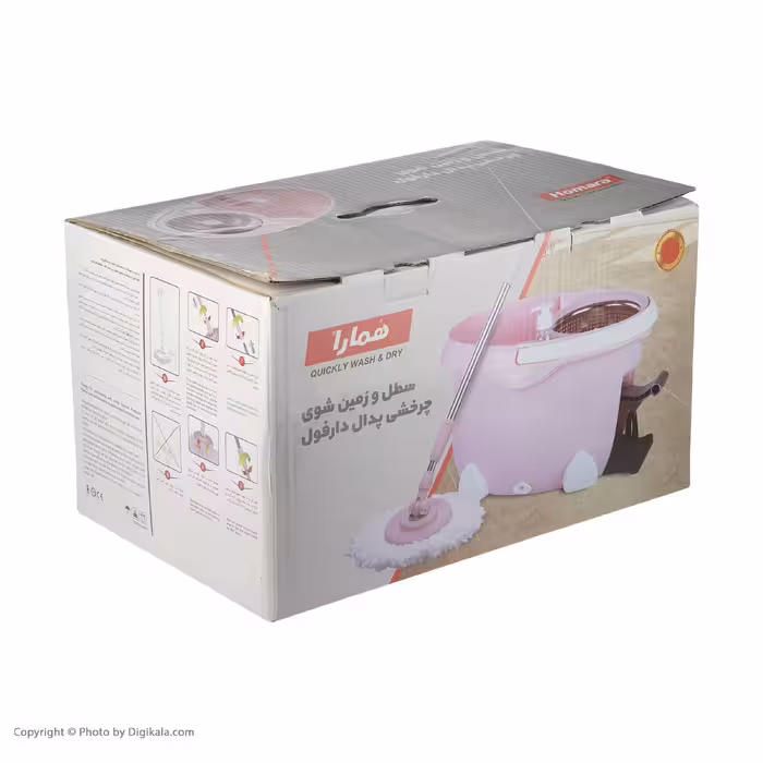 سطل و زمین شوی همارا مدل Rotating Bucket 8699