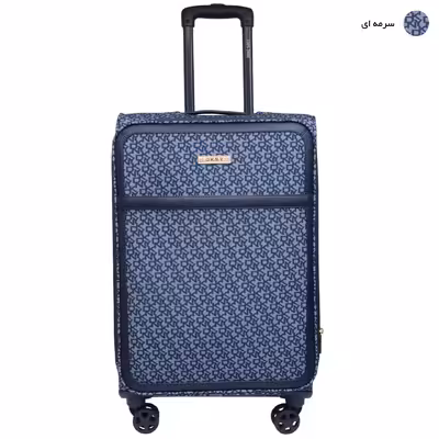 چمدان دی کی ان وای مدل VS9 سایز متوسط