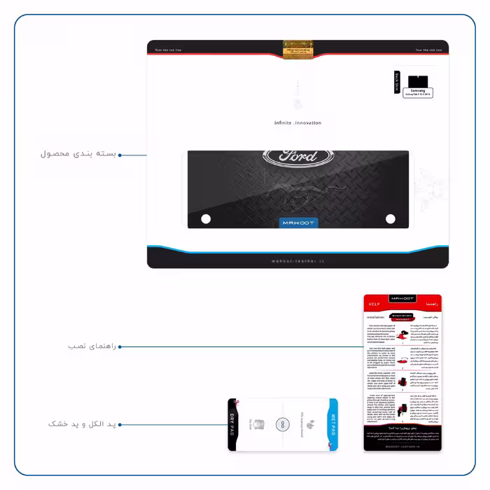 برچسب پوششی ماهوت مدل Ford Motor مناسب برای تبلت سامسونگ Galaxy Tab S 10.5 2014 T800