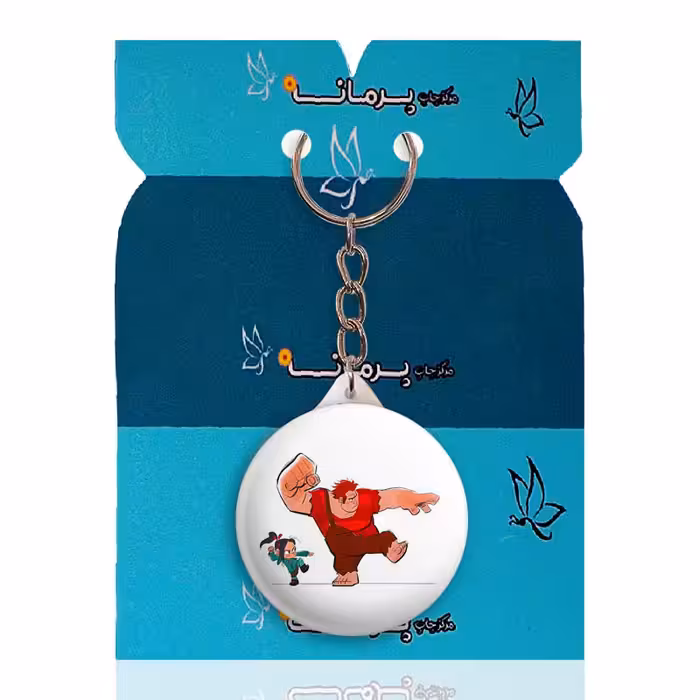 جاکلیدی پرمانه طرح رالف خرابکار کد pmy.20525