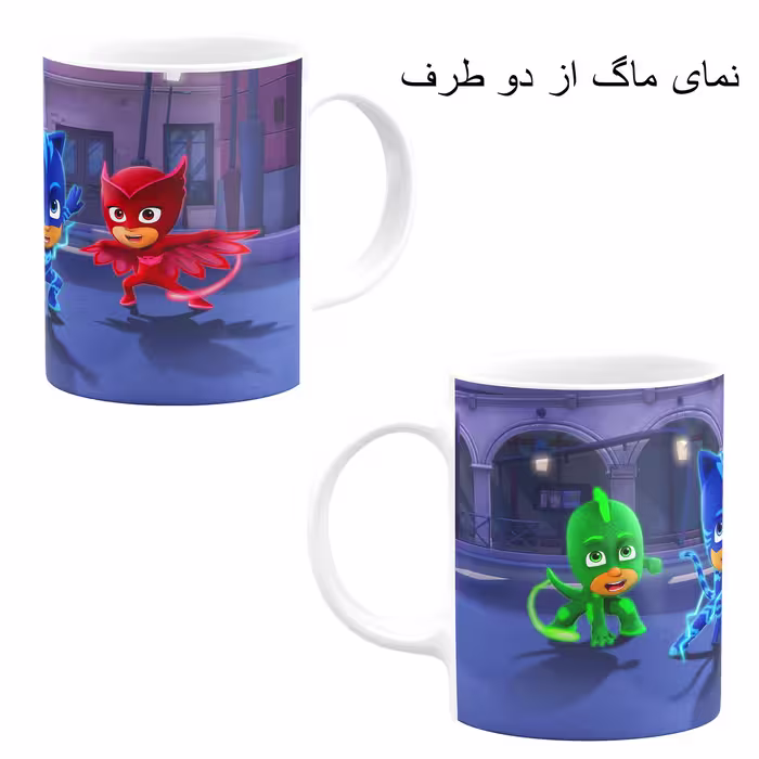 ست هدیه ماگ مدل انیمیشن شب نقاب طرح Pj masks کد M10