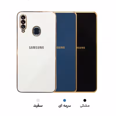 کاور سانی لند مدل Myse مناسب برای گوشی موبایل سامسونگ Galaxy A20s
