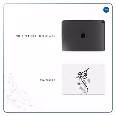 برچسب پوششی ماهوت مدل Van-Yekad مناسب برای تبلت اپل iPad Pro 11 2018 A1979