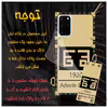 کاور مدل FDG مناسب برای گوشی موبایل سامسونگ Galaxy S20 به همراه آویز
