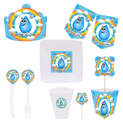  مجموعه 72 عددی تم تولد طرح جشن آب