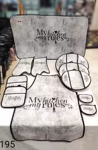 سرویس دم کنی 11 پارچه آشپزخانه KH کد 195 T