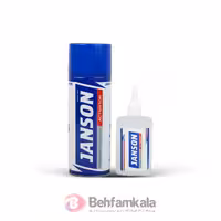 چسب 123 کوچیک جانسون