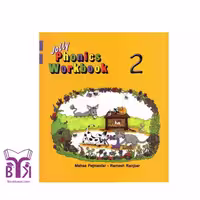کتاب jolly Phonics workbook 2