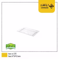 سینی یکبارمصرف کریستال مستطیل کوهسار کد 335
