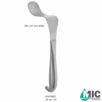 اسپاچولای مثانه کوخر(KOCHER)
