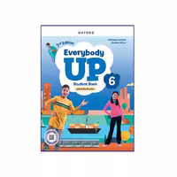 کتاب Everybody Up (3rd) مجموعه 6 عددی