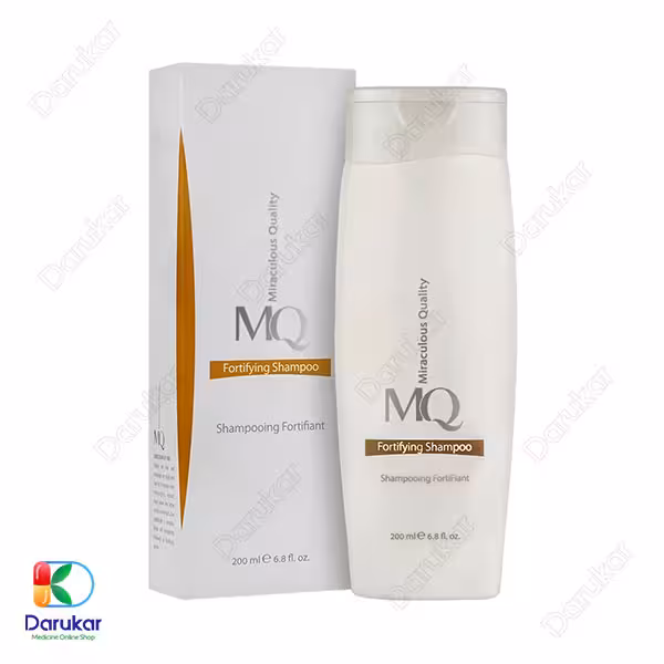 شامپو تقویت کننده مو ام کیو 200 میلی لیتر