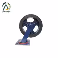چرخ پاترولی آهنی لاستیکی آجدار گردان قطر 300 میلی متر