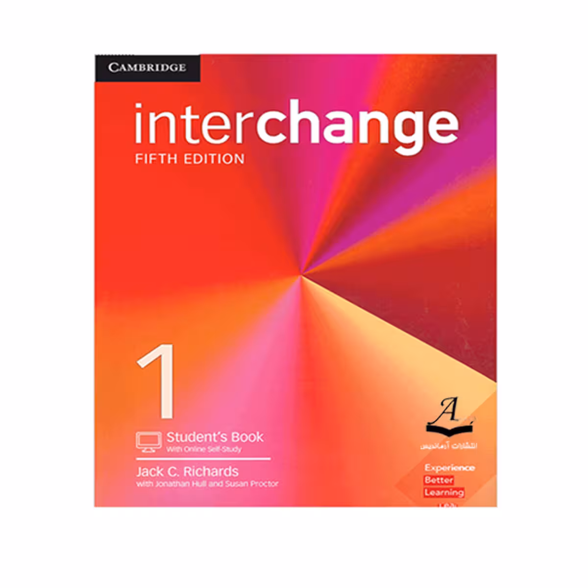 کتاب Interchange 1 اثر جمعی از نویسندگان انتشارات آرماندیس