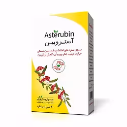 قطره آستروبین ایران داروک