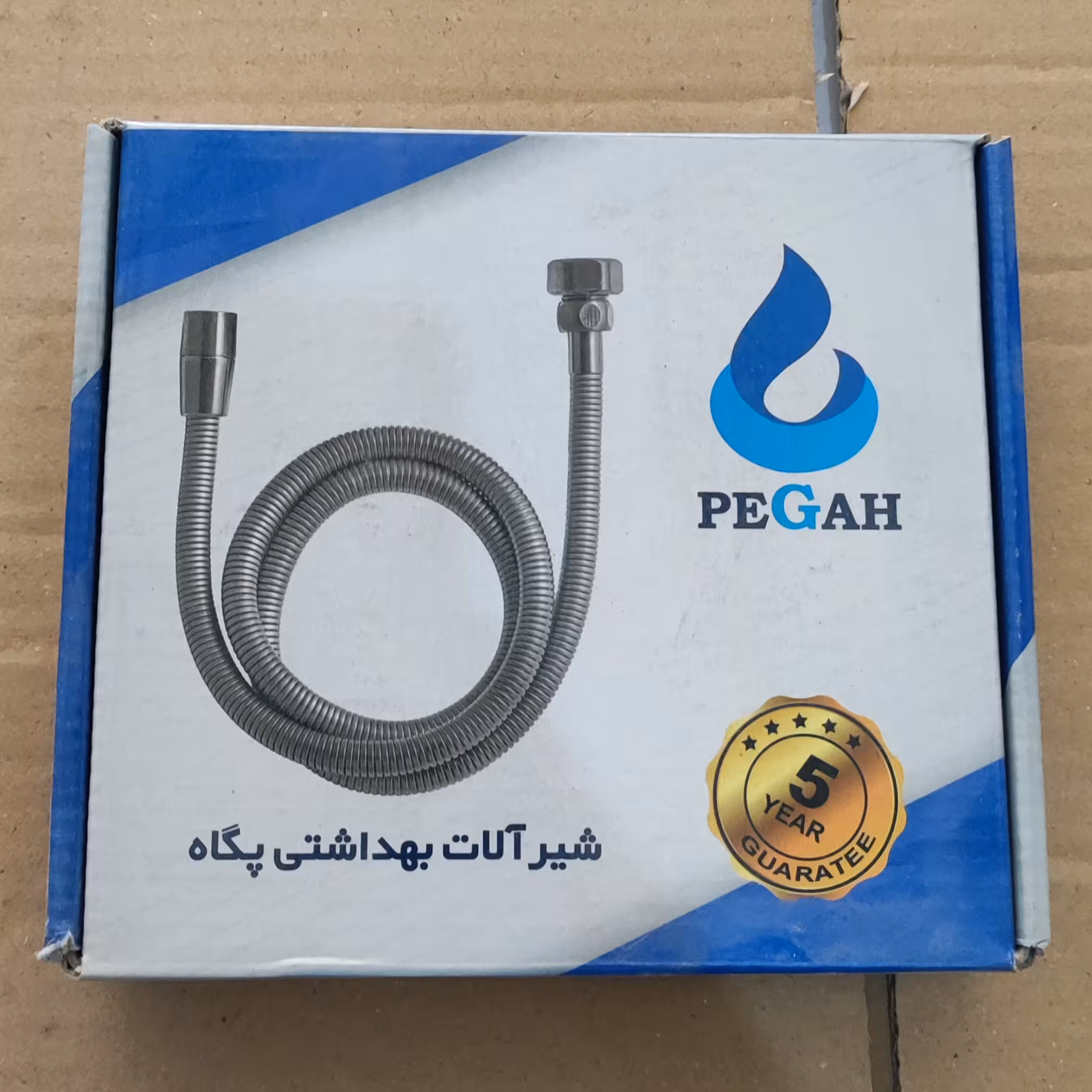 شلنگ توالت برنجی براق