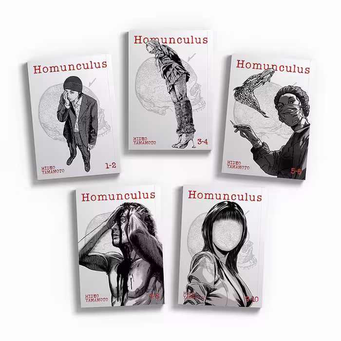 خرید مانگا Homunculus Omnibus مانگا هامونکولوس نسخه دلوکس به زبان انگلیسی