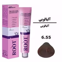 رنگ موی آلبالویی روت ROOT سری آلبالویی شماره 6.55 حجم 120 میلی لیتر