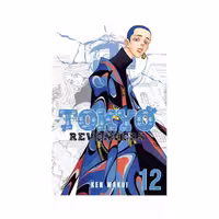 Tokyo Revengers 12