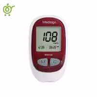 دستگاه تست قند خون مدیساین Medisign MM1100 | فروشگاه اینترنتی سیب 115