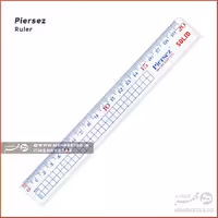 خط کش 20 سانتی Piersez