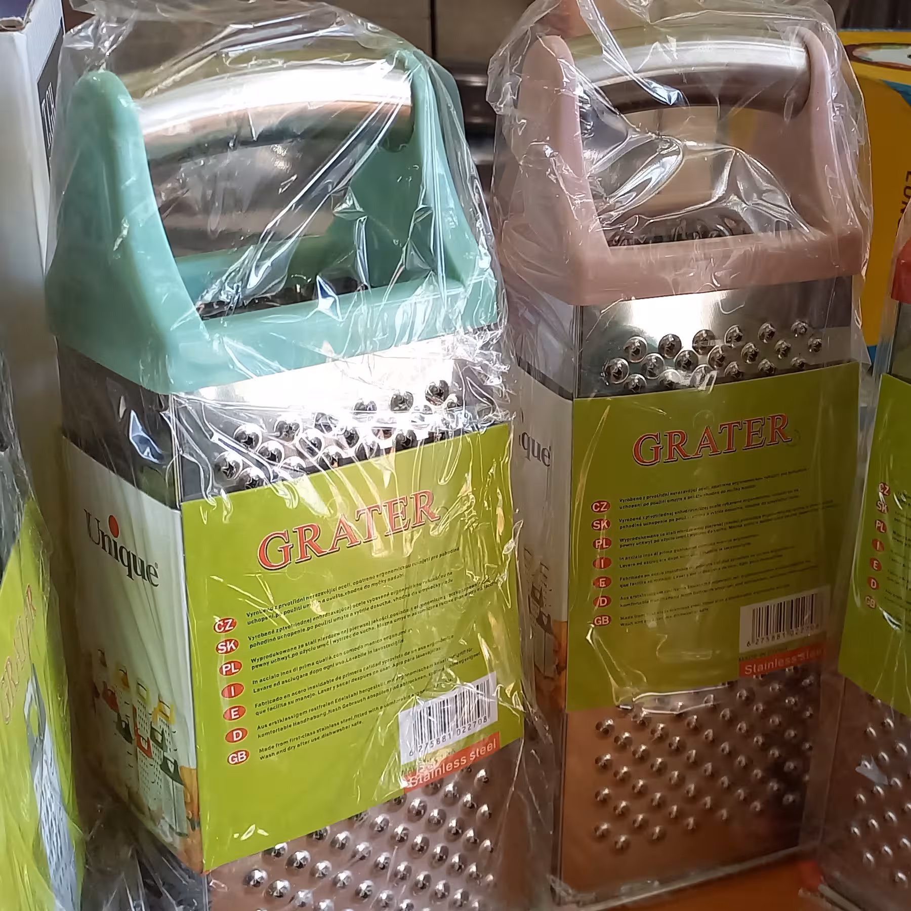 رنده یونیک شرکتی