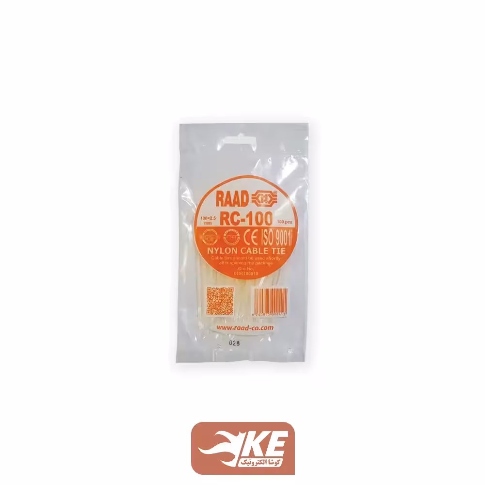 بست کمربندی پلاستیکی 10 سانتی عرض 2.5 میلی‌ بسته 100 عددی رعد مدل RC-100/2.5