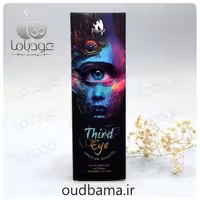 عود دست ساز چشم سوم ترد آی THIRD EYE (پگیمل PEGIMAL)