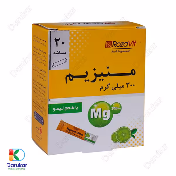 ساشه منیزیم 300 میلی گرم رزاویت 20 عدد