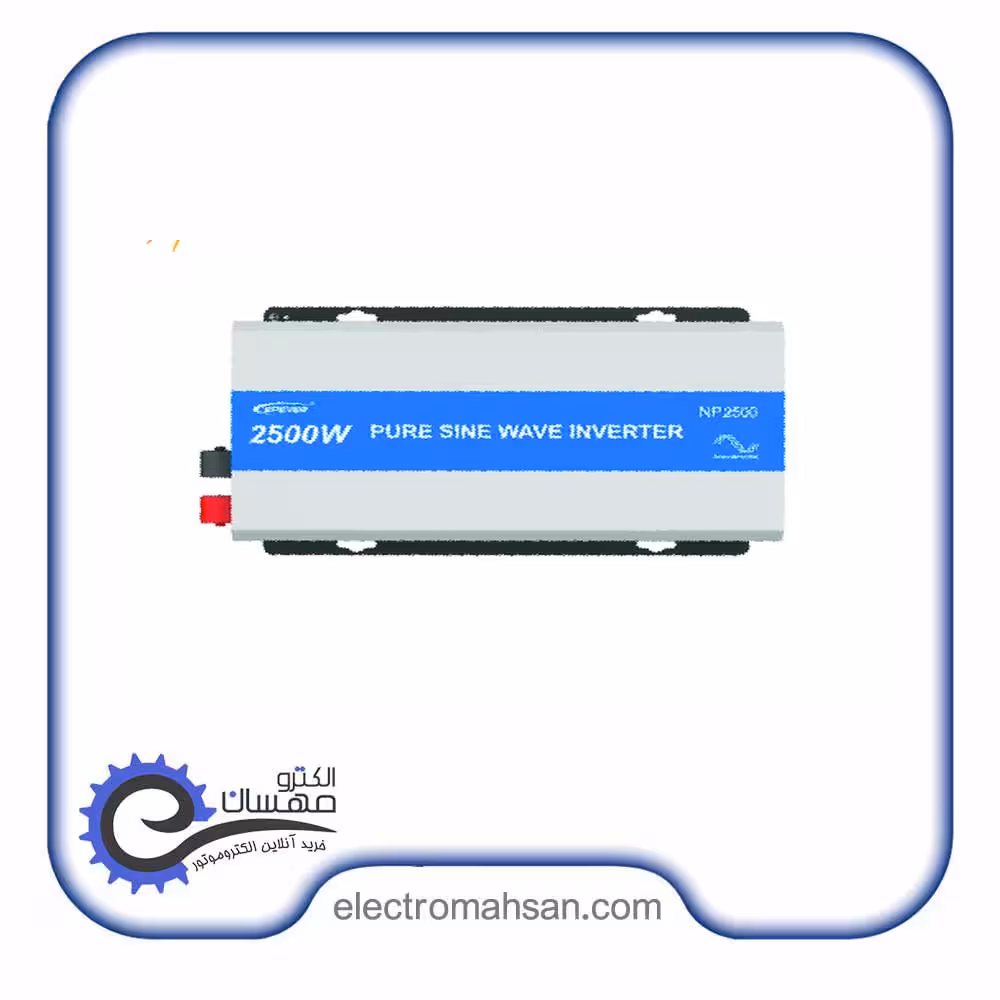 اینورتر مبدل خودرو ای پی اور 2500 وات سینوسی خالص، 24 ولت مدل NP2500-22