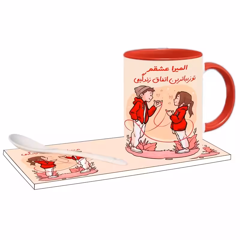 خرید ماگ-لیوان   تو زیباترین اتفاق زندگیمی اسم المیرا بدون زیر لیوانی  ، . .