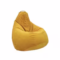 بین بگ پشتی دار رنگ زرد