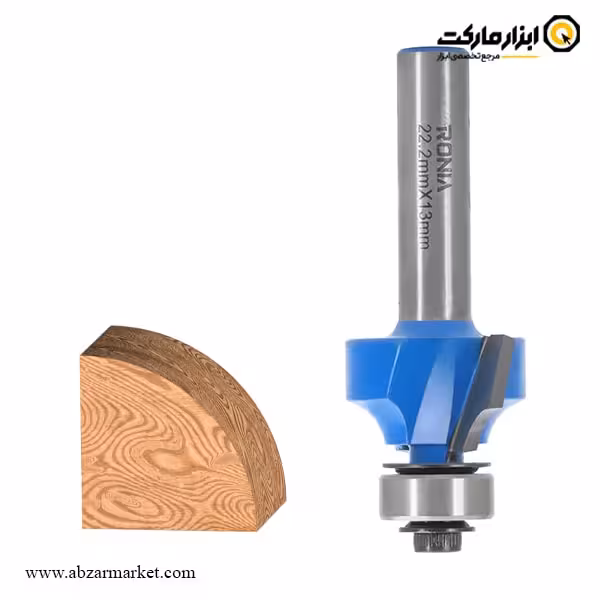 تیغ اورفرز رونیا بانکی قطر 22.2 میلی متر مدل 05B-22213008