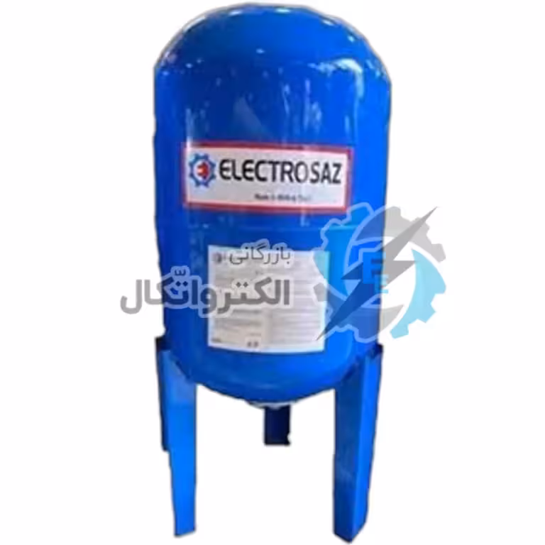 منبع تحت فشار 150 لیتری الکتروساز