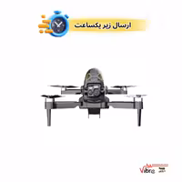 کوادکوپتر (هلی شات) دوربین دار پرودو Porodo Aerovision FPV Drone